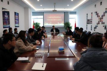 福州绍祎房地产开发有限公司第三届全国代理商培训会议圆满结束