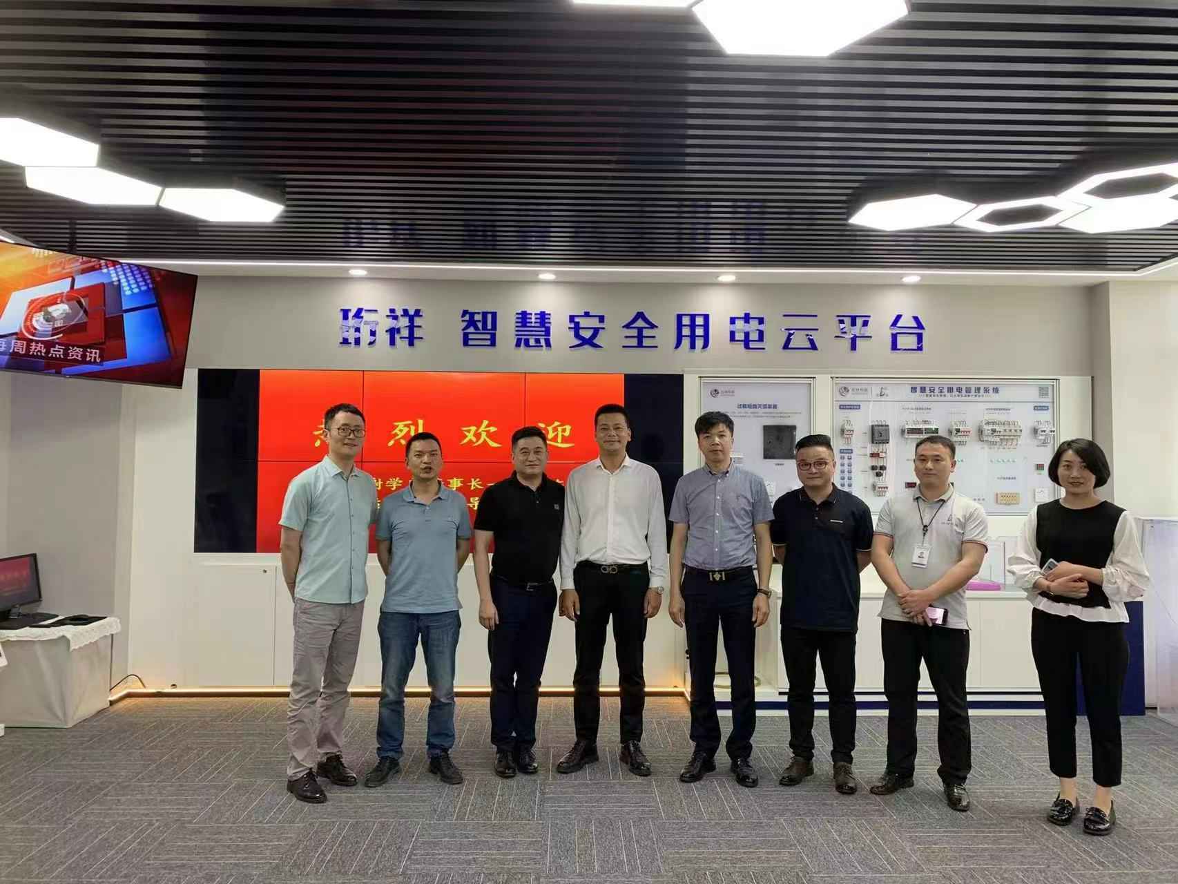 交流赋能 取长补短｜福州绍祎房地产开发有限公司高层远赴培训交流
