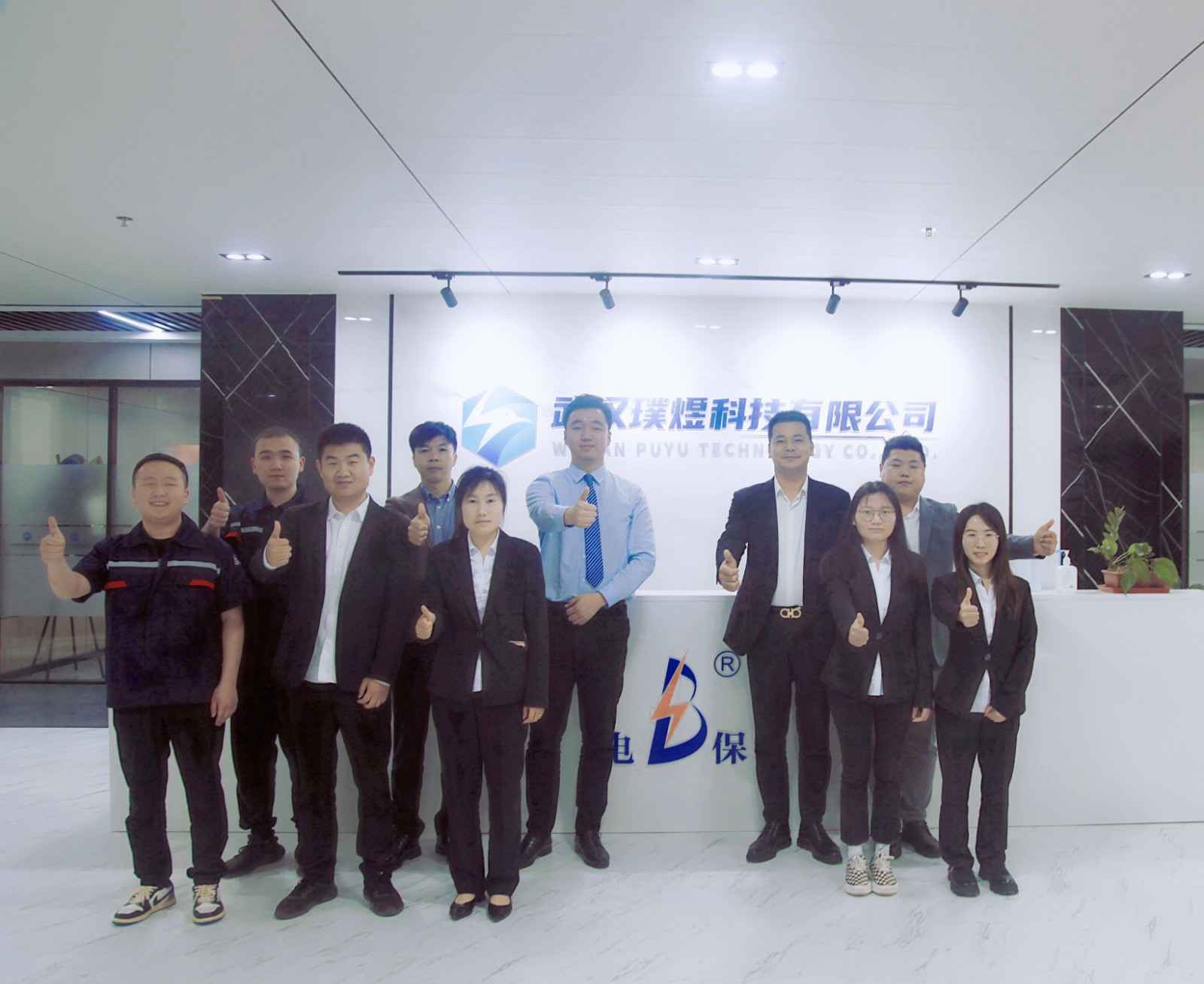 福州绍祎房地产开发有限公司湖北黄陂区合作伙伴