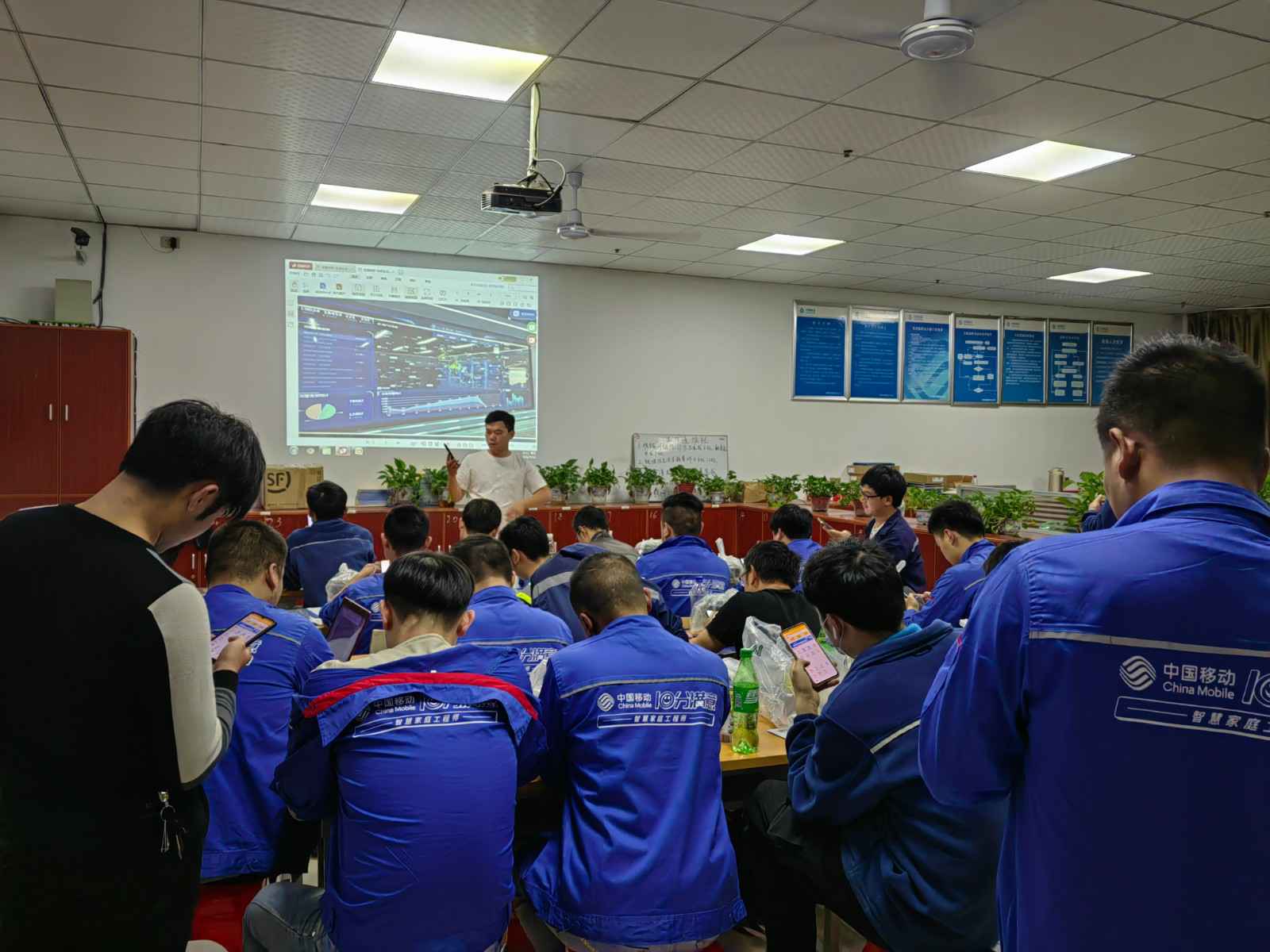 福州绍祎房地产开发有限公司为中移铁通有限公司安全用电培训